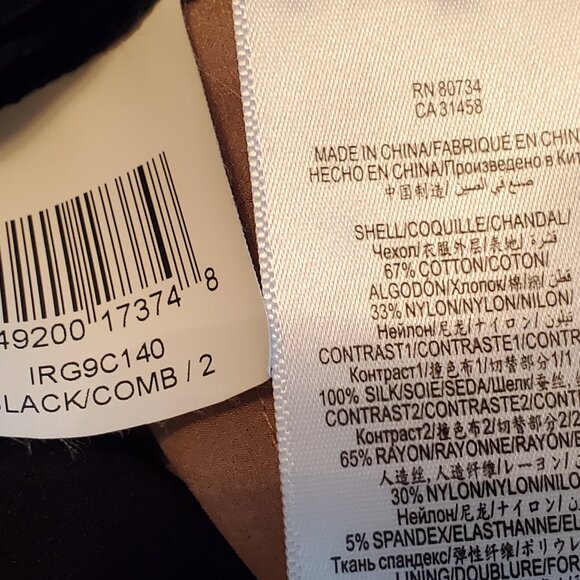 BCBGMAXAZRIA Black Lace Serafina Jumpsuit SZ 2 - Picture 10 of 11